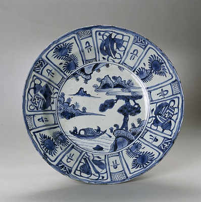 1931_1940\1936.0454.jpg; 1936.0454; ;